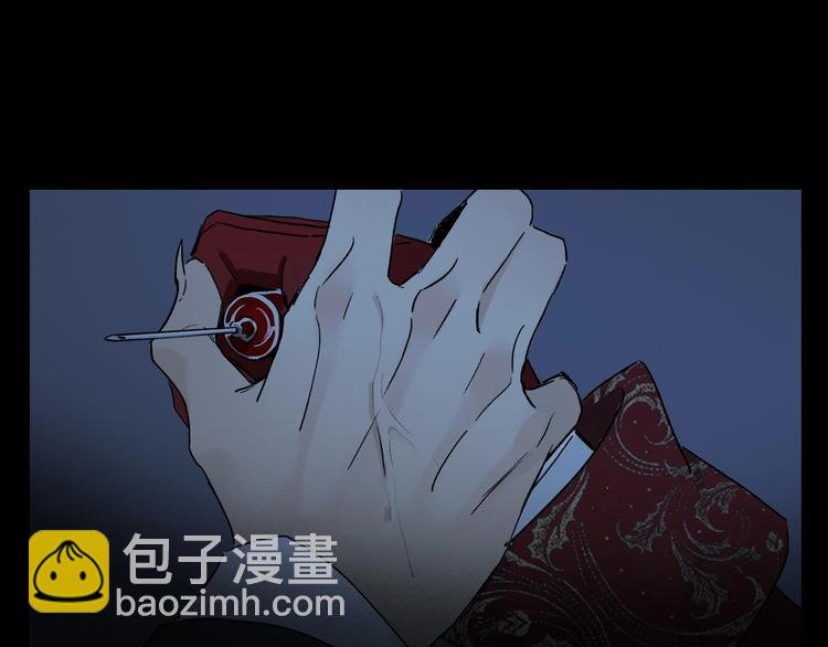 第48话 狂欢之前