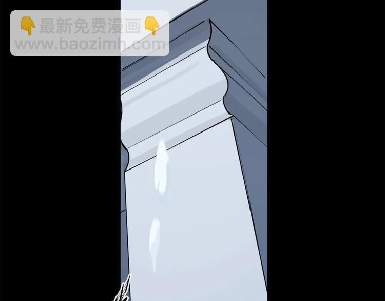 第48话 狂欢之前