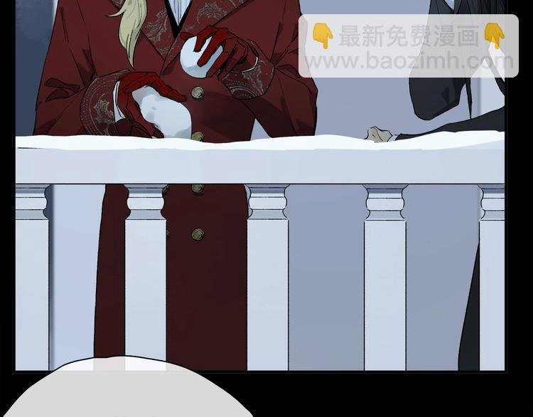第48话 狂欢之前