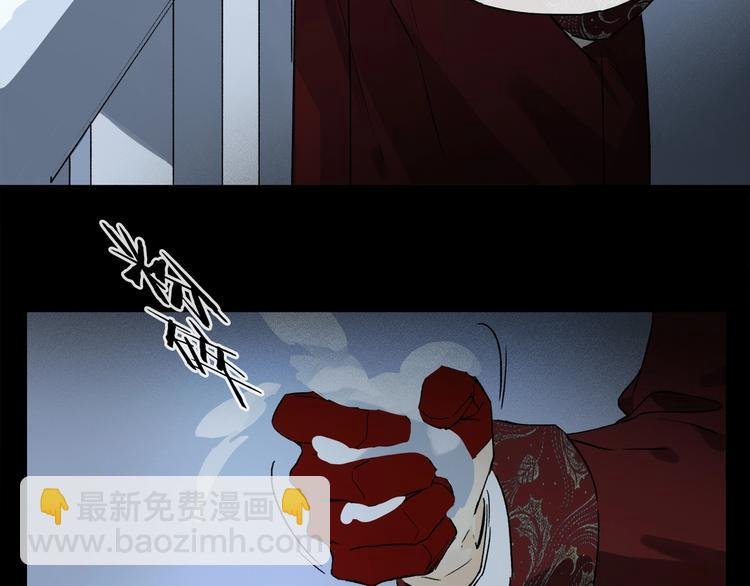 第48话 狂欢之前