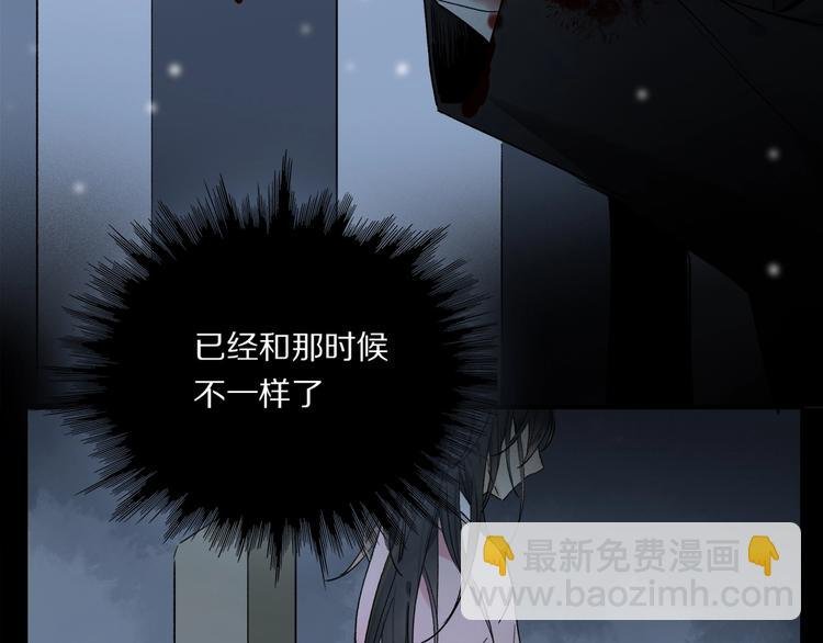 完结篇 第一次