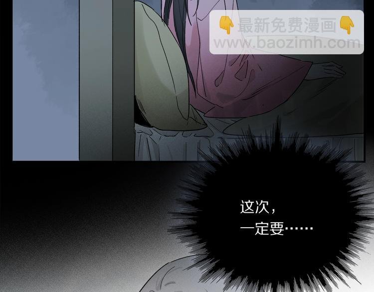 完结篇 第一次