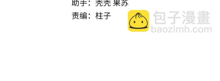 完结篇 第一次