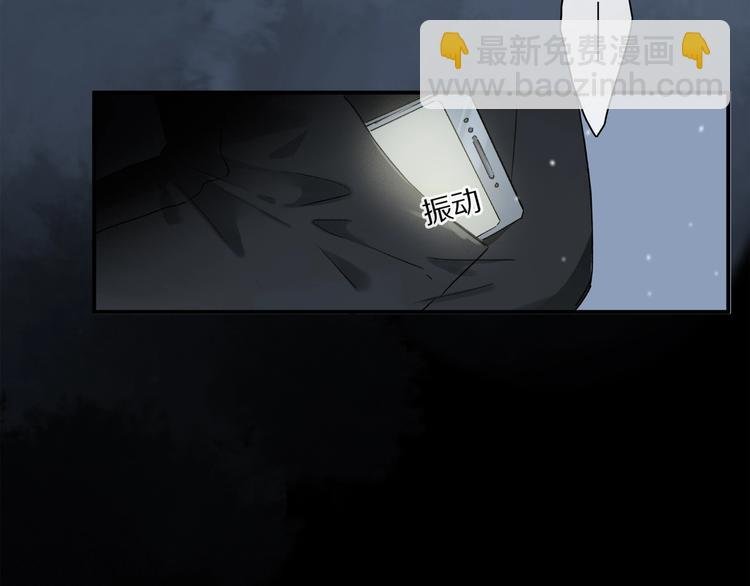 完结篇 第一次