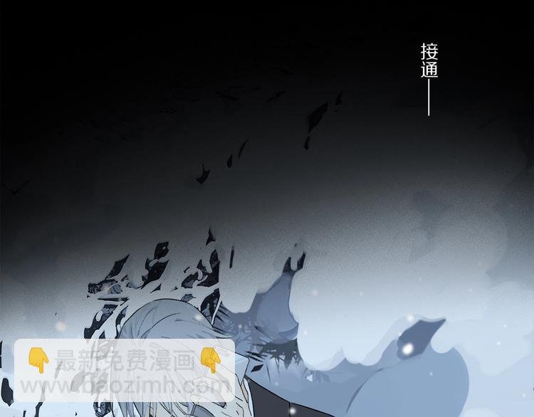 完结篇 第一次