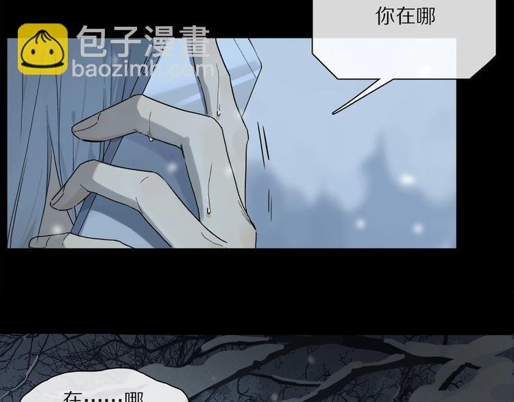 完结篇 第一次