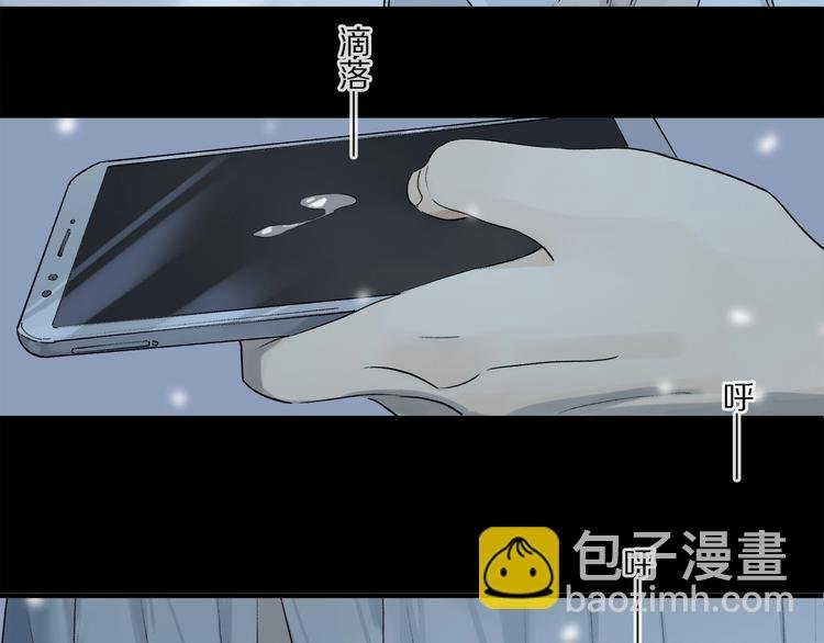 完结篇 第一次