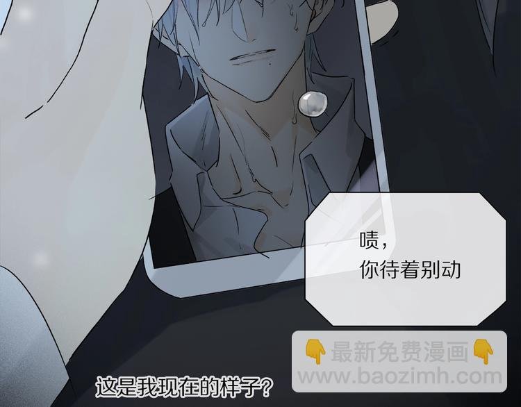 完结篇 第一次