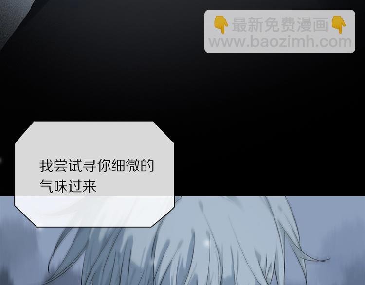 完结篇 第一次