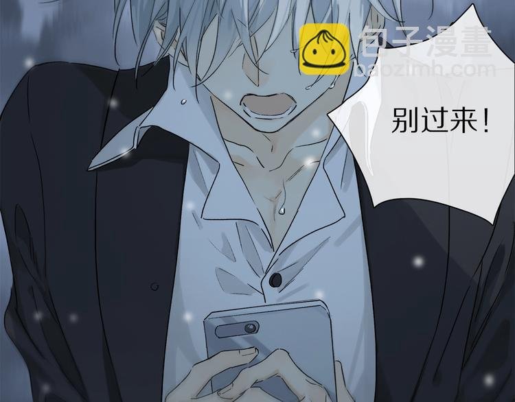 完结篇 第一次