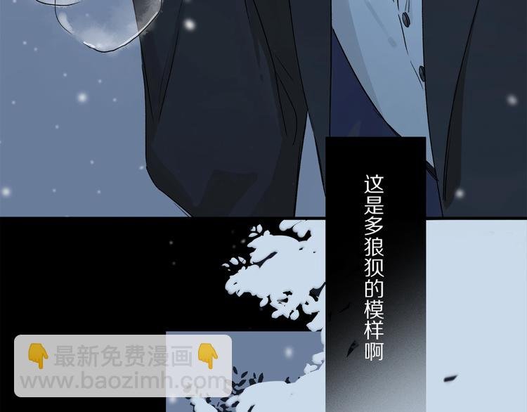 完结篇 第一次