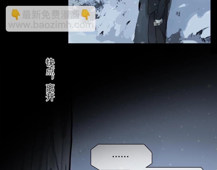 完结篇 第一次