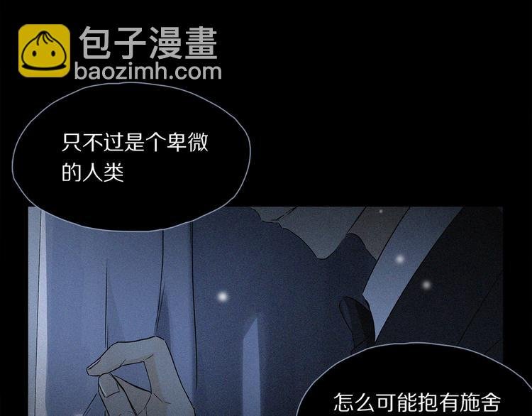 完结篇 第一次
