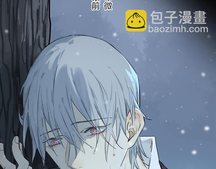 完结篇 第一次