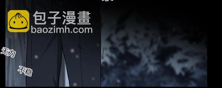 完结篇 第一次