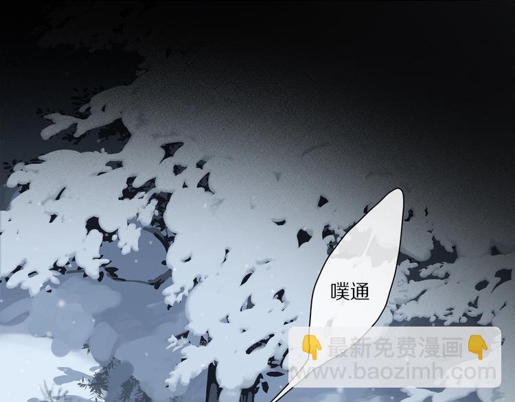 完结篇 第一次
