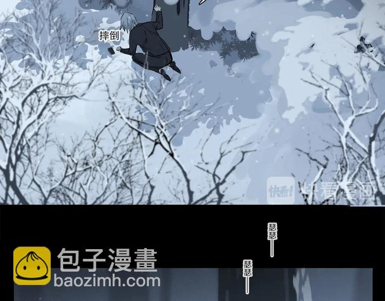 完结篇 第一次