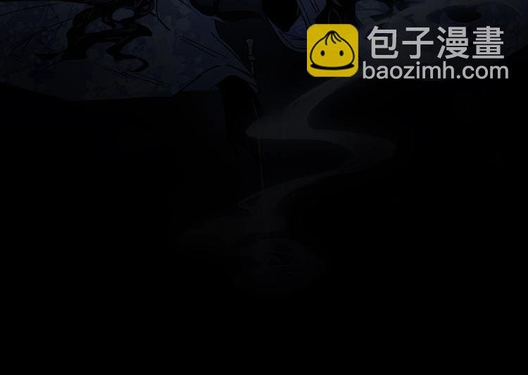 序章：类妖的生存法则