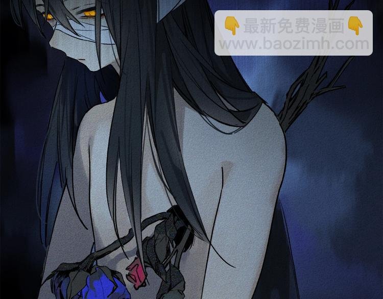 序章：类妖的生存法则