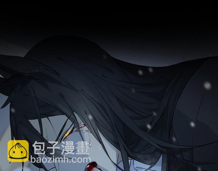 序章：类妖的生存法则