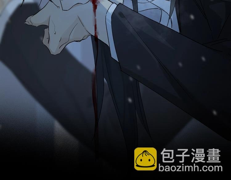 序章：类妖的生存法则