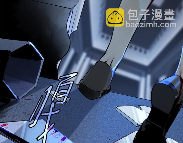 第2季 第1话 真心