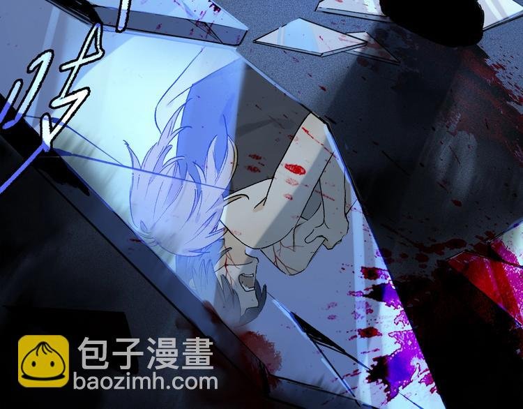 第2季 第1话 真心