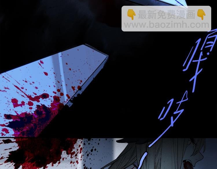 第2季 第1话 真心