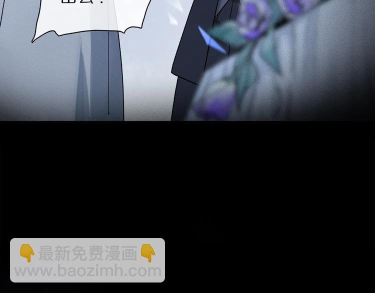 第2季 第1话 真心