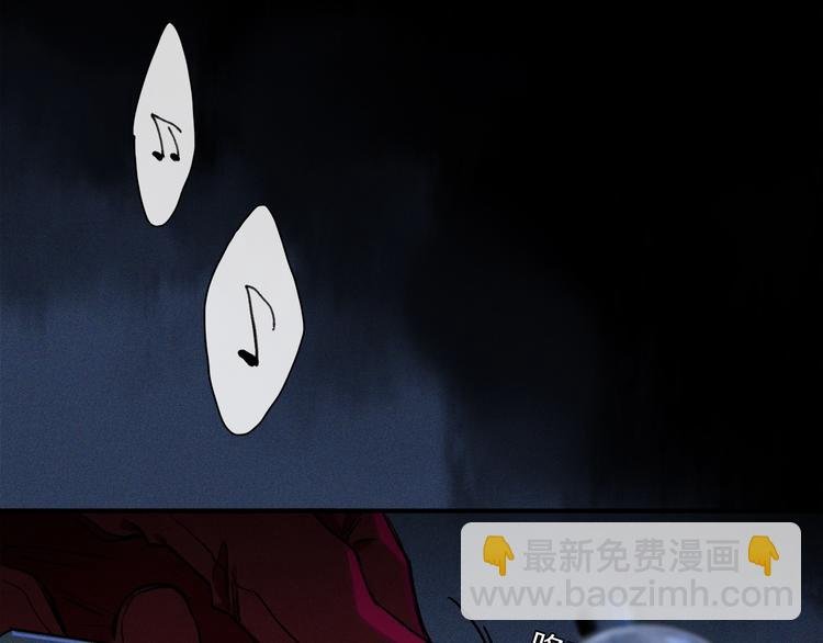 第2季 第1话 真心
