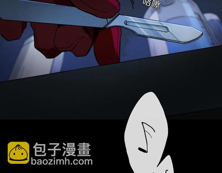 第2季 第1话 真心