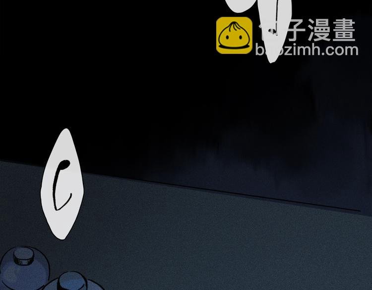 第2季 第1话 真心