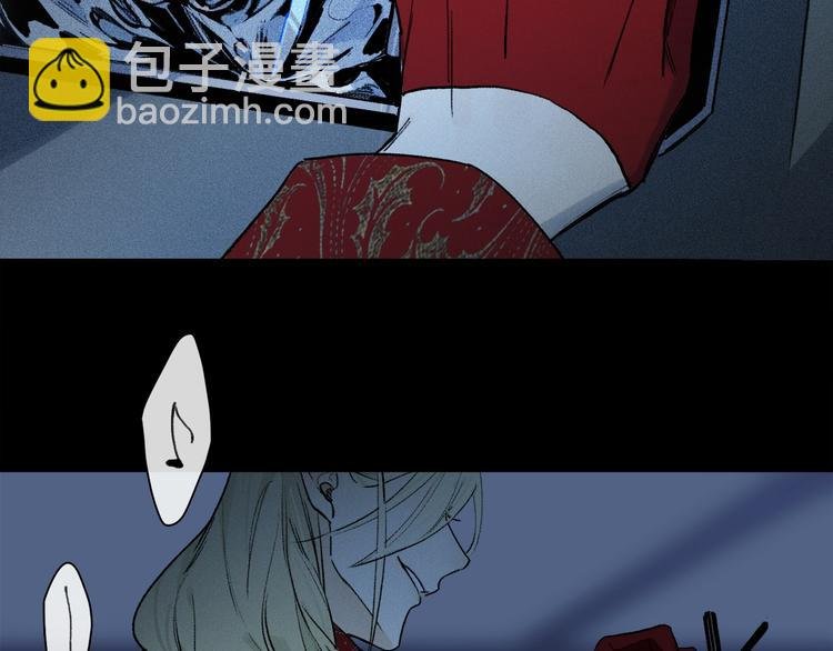 第2季 第1话 真心