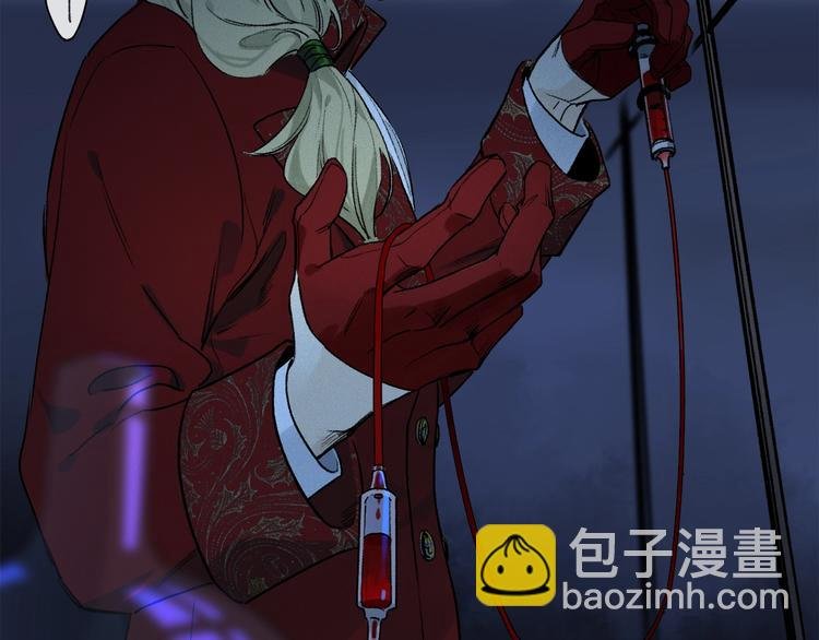 第2季 第1话 真心