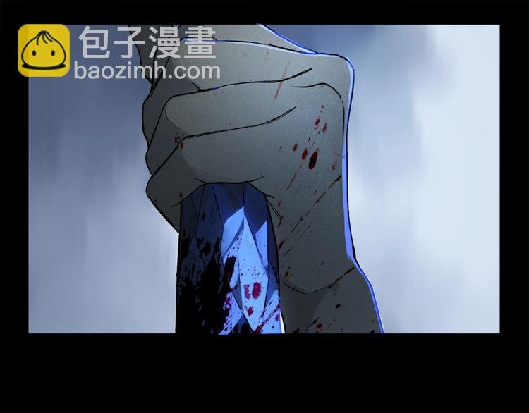 第2季 第1话 真心