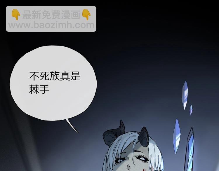 第2季 第1话 真心