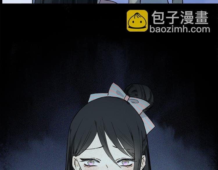 第2季 第1话 真心
