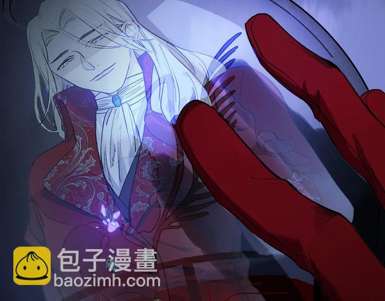 第2季 第1话 真心