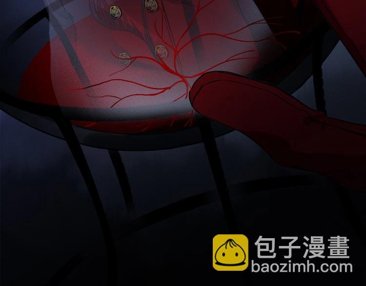 第2季 第1话 真心