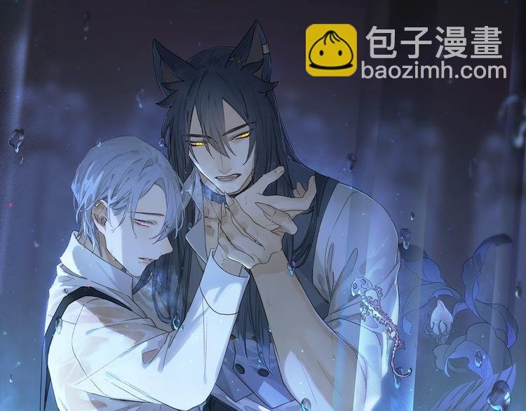 第2季 第1话 真心