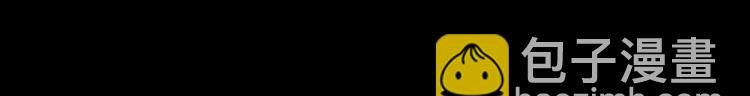 第2季 第1话 真心