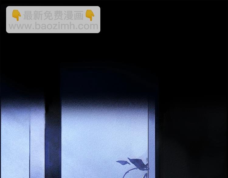 第2季 第1话 真心