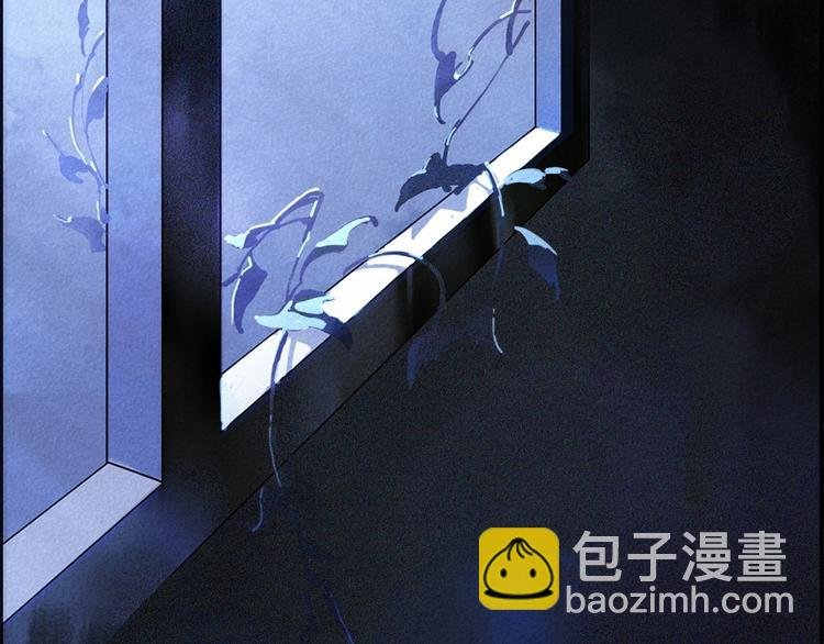 第2季 第1话 真心