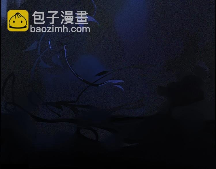 第2季 第1话 真心