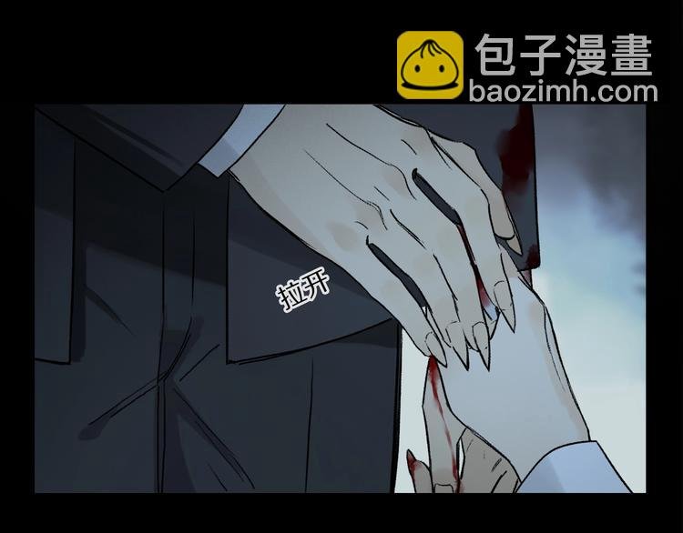 第2季 第2话 不想失去他