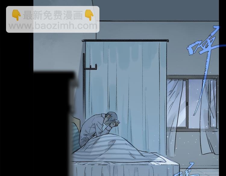 第2季 第2话 不想失去他