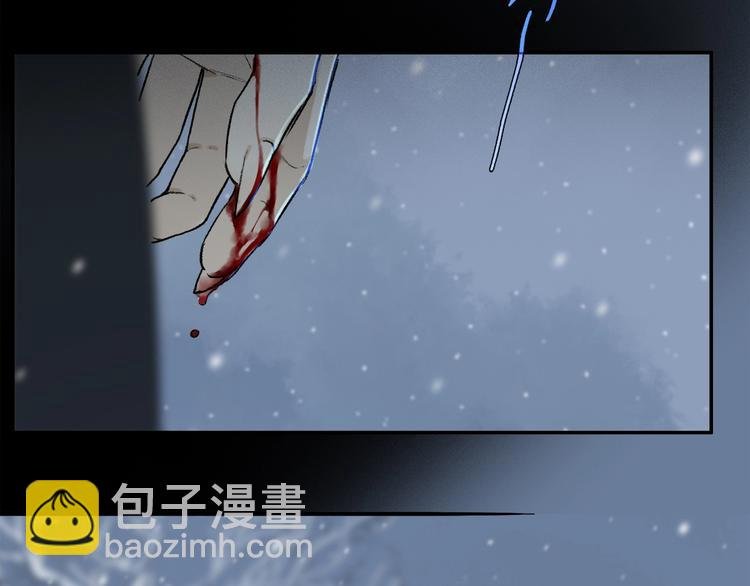 第2季 第2话 不想失去他