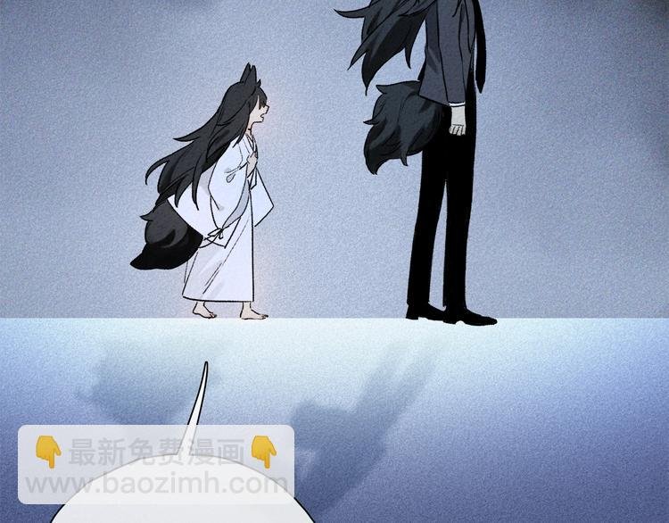 第2季 第2话 不想失去他
