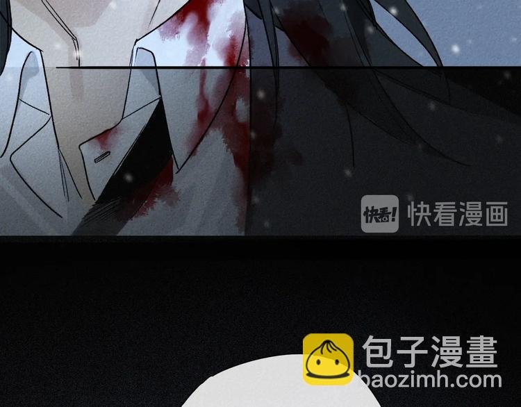 第2季 第2话 不想失去他