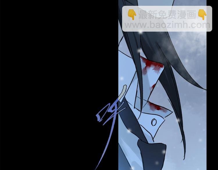 第2季 第2话 不想失去他